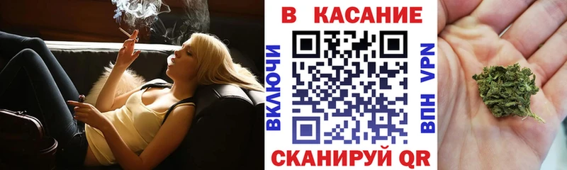 Купить Альметьевск ГАШ  Амфетамин  Мефедрон  ГЕРОИН  Псилоцибиновые грибы  СОЛЬ  КОКАИН 