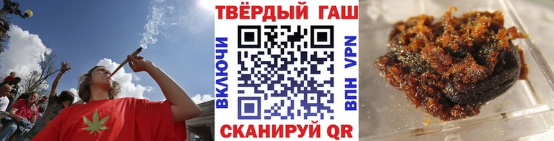 Гашиш Premium  Альметьевск 