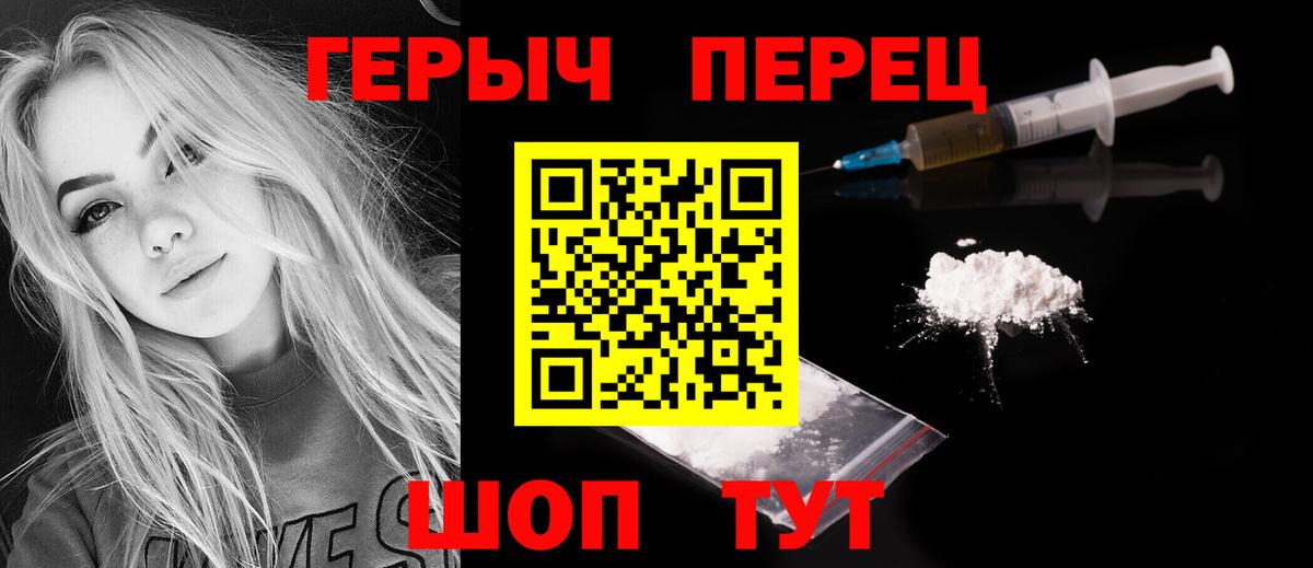 АМФЕТАМИН кристаллы  Канабис  LSD-25  Меф МЯУ МЯУ кристаллы  Гашиш  MDMA  Cocaine  Альметьевск  Мефедрон  