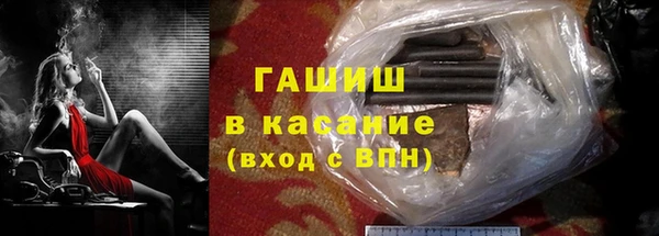 мет Мегион