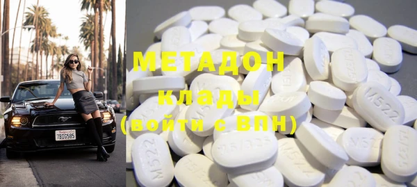 мет Мегион