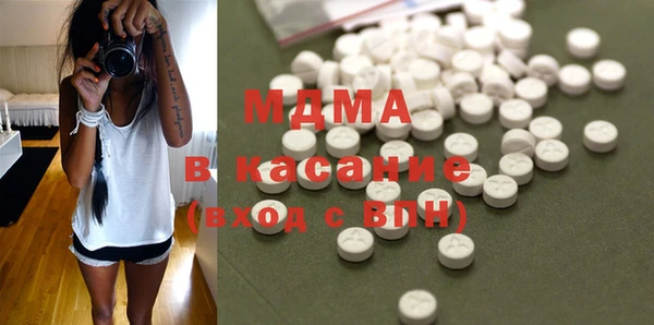 PSILOCYBIN Медногорск