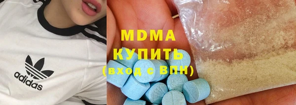 МДПВ Волгодонск