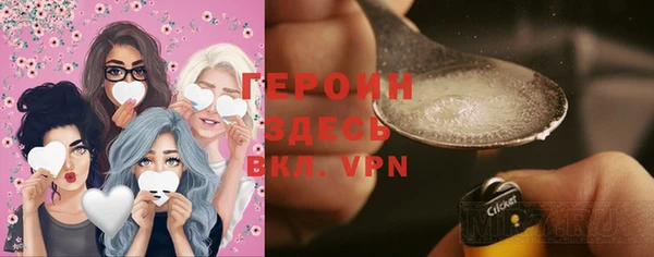 эйфоретик Медвежьегорск