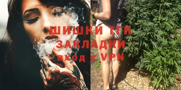 PSILOCYBIN Медногорск