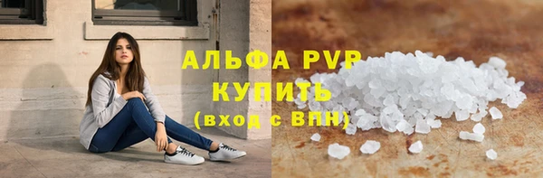 PSILOCYBIN Медногорск