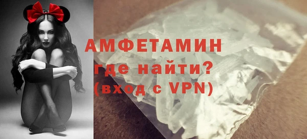мет Мегион
