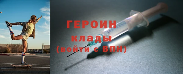 PSILOCYBIN Медногорск