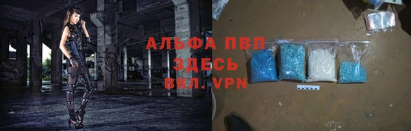 мет Мегион