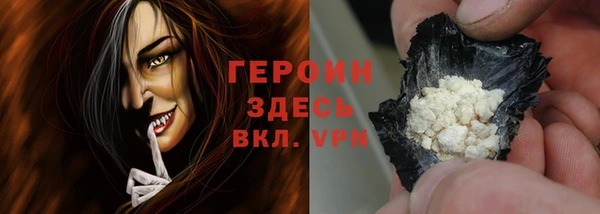 мет Мегион