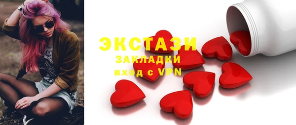 мет Мегион