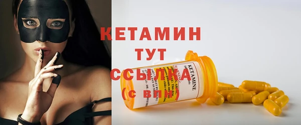 эйфоретик Медвежьегорск