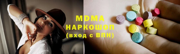 дурь Козельск