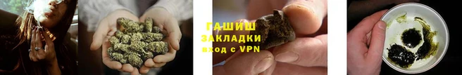 эйфоретик Медвежьегорск