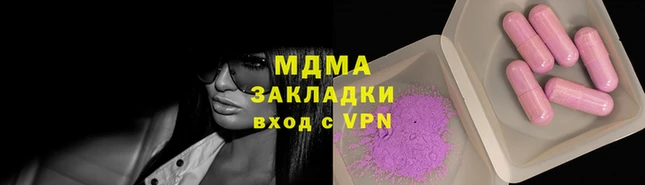 PSILOCYBIN Медногорск