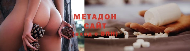 мет Мегион