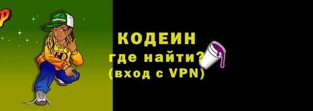 эйфоретик Медвежьегорск