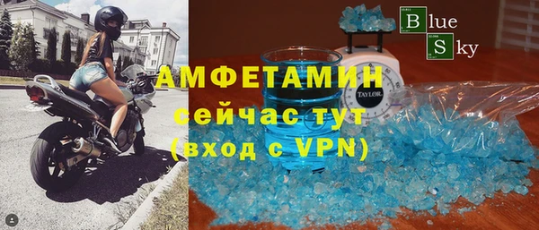 PSILOCYBIN Медногорск