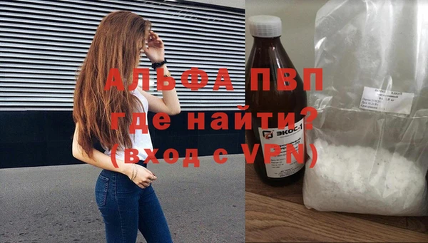 эйфоретик Медвежьегорск