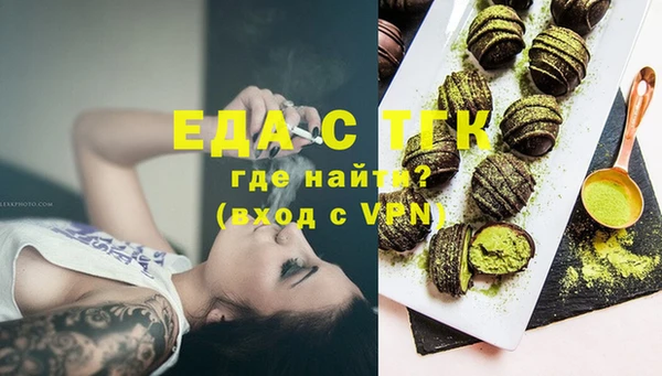 мет Мегион