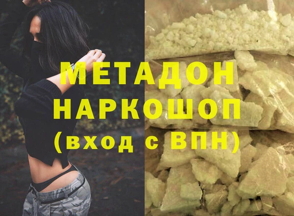PSILOCYBIN Медногорск
