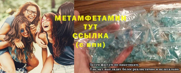 PSILOCYBIN Медногорск