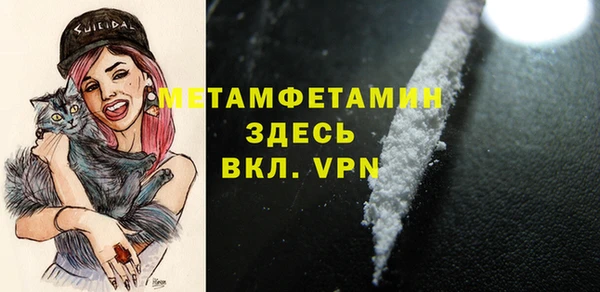 эйфоретик Медвежьегорск