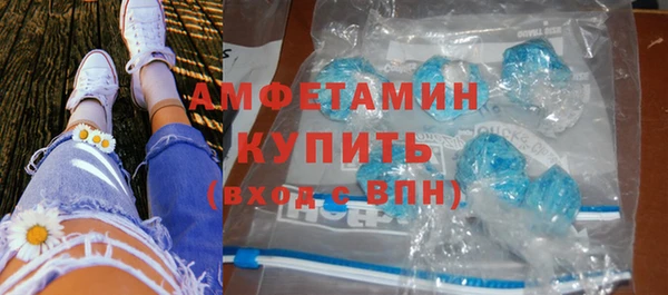 эйфоретик Медвежьегорск