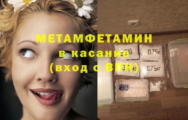 эйфоретик Медвежьегорск