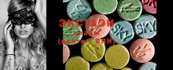 PSILOCYBIN Медногорск