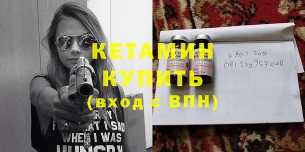 эйфоретик Медвежьегорск