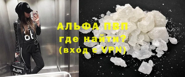 эйфоретик Медвежьегорск