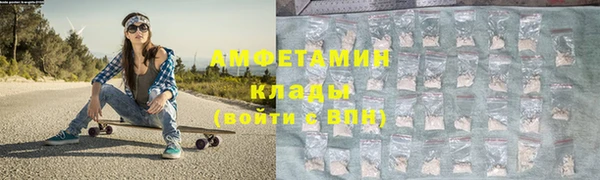 мет Мегион