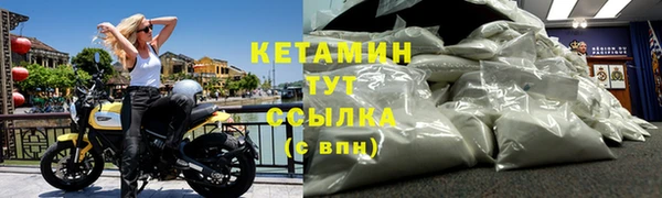 PSILOCYBIN Медногорск