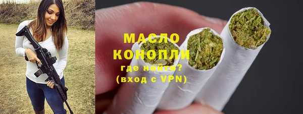 эйфоретик Медвежьегорск