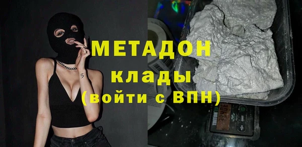 PSILOCYBIN Медногорск
