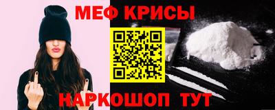 сатива Абакан