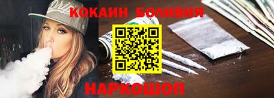 мет Азнакаево