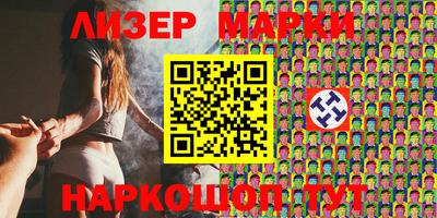 первитин Абакан