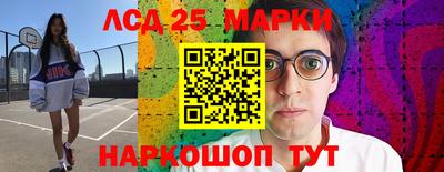 первитин Абакан