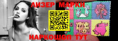 первитин Абакан