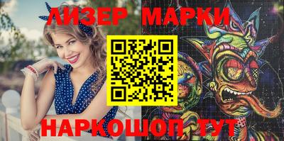 сатива Абакан