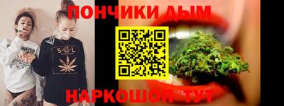 сатива Абакан