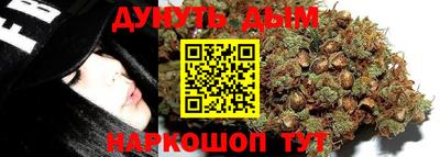 сатива Абакан