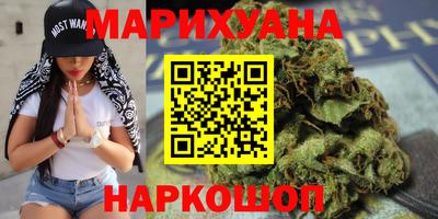 сатива Абакан