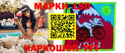 прущие крисы Абинск