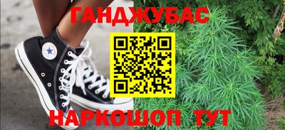 твердый Азнакаево