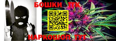 твердый Азнакаево