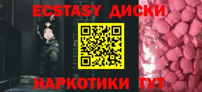 мет Азнакаево