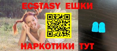мет Азнакаево